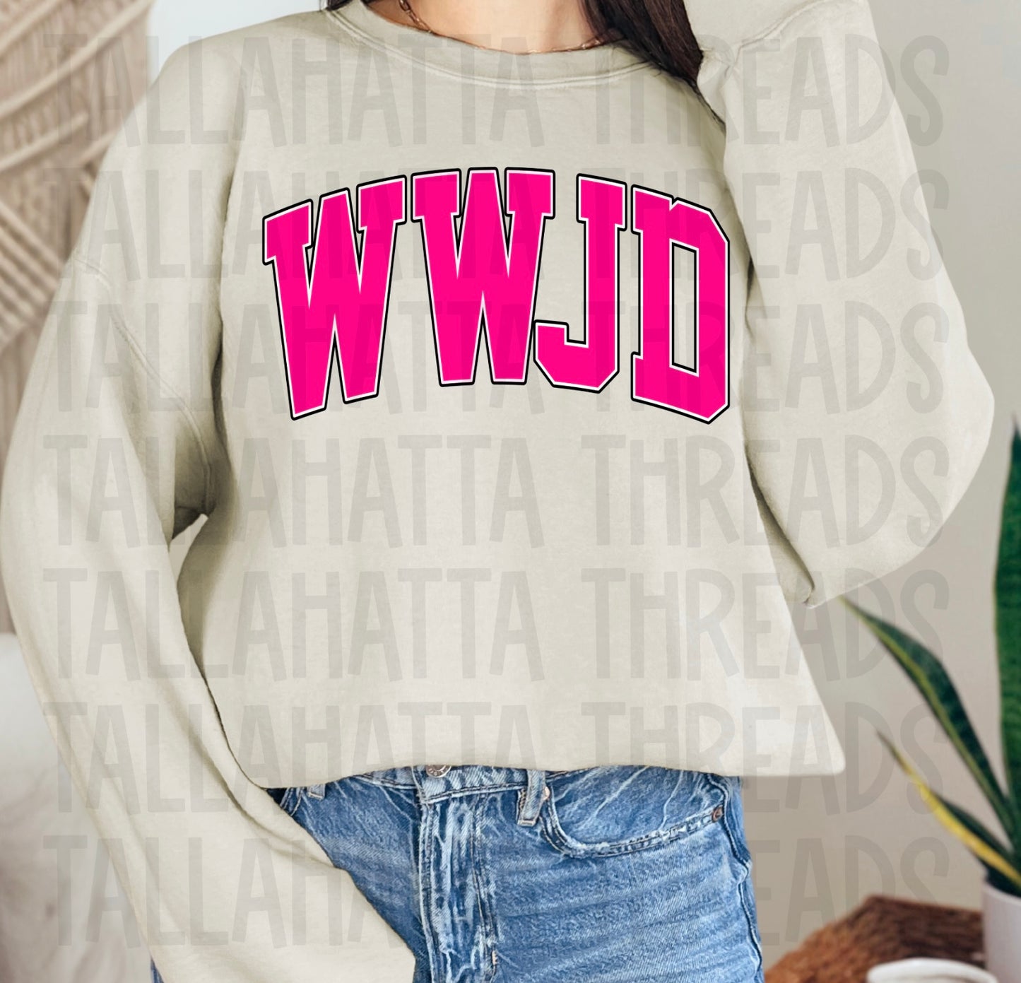 WWJD | Gildan | Sweatshirt